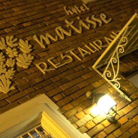 Matisse Hotel Bogota Exterior photo